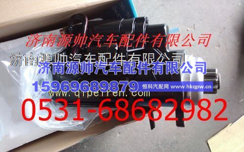 重汽D12减速型起动机