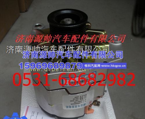 重汽发电机
