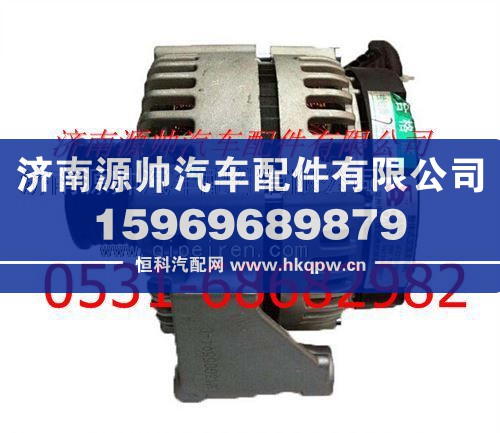 重汽豪沃發(fā)電機(jī)