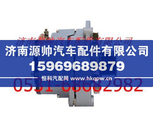 重汽杭发斯太尔发电机