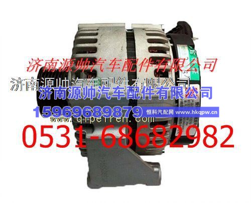 重汽杭发斯太尔发电机