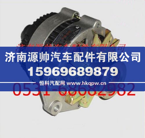 重汽杭發(fā)斯太爾發(fā)電機(jī)