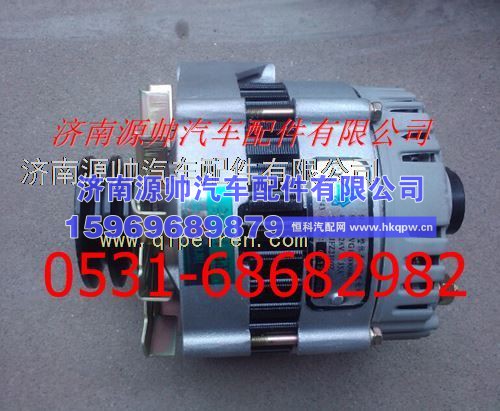 重汽杭发斯太尔发电机VG1560090010/JFZ2150Z1