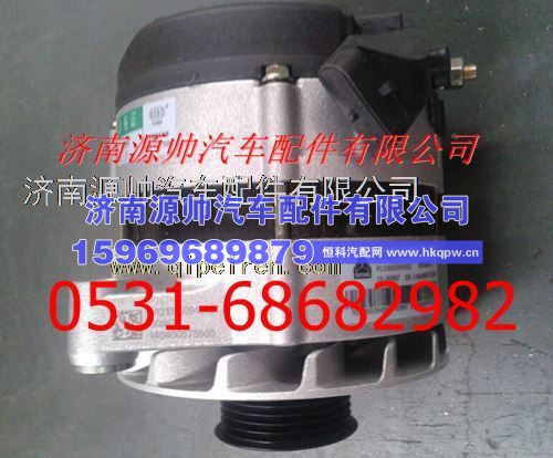 重汽豪沃WD615发电机
