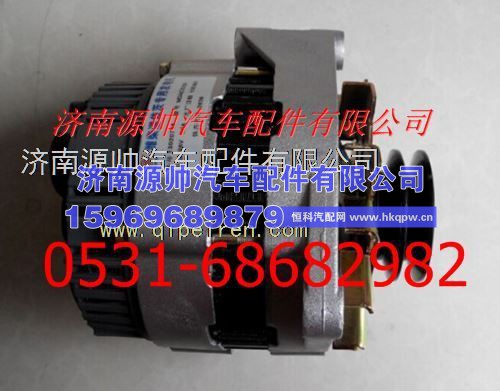 重汽豪沃发电机