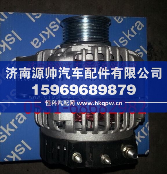 重汽豪沃依斯克拉发电机总成