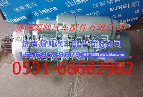 重汽豪沃依斯克拉起动机