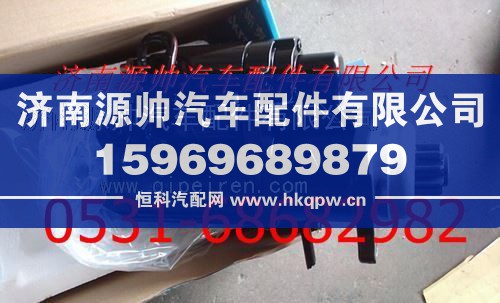 重汽起动机