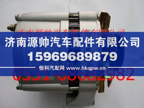 重汽斯太爾發(fā)電機(jī)