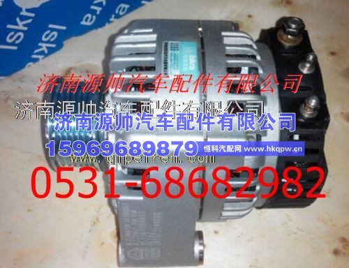 重汽伊斯科拉发电机