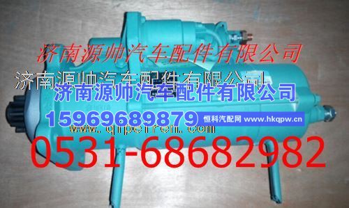 重汽豪沃伊斯克拉减速起动机