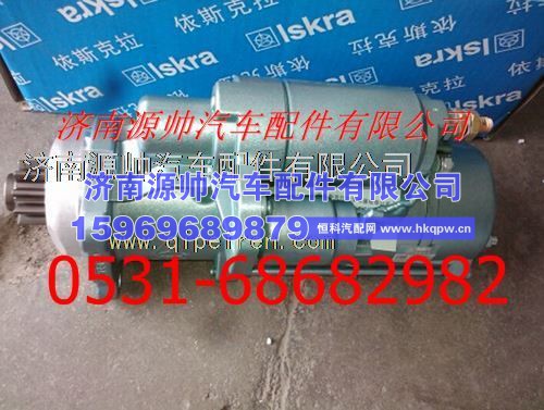 重汽豪沃依斯科拉起动机