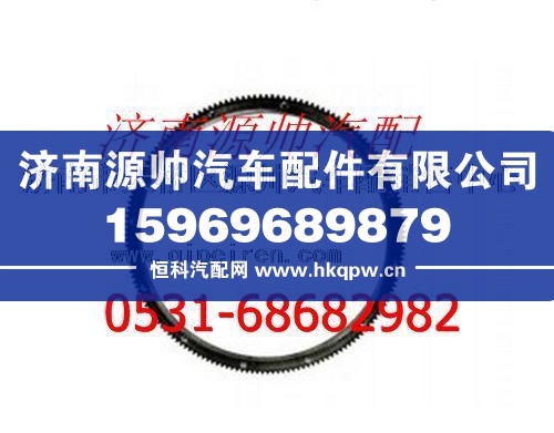 重汽欧二EGR电喷潍柴P10发动机飞轮齿圈