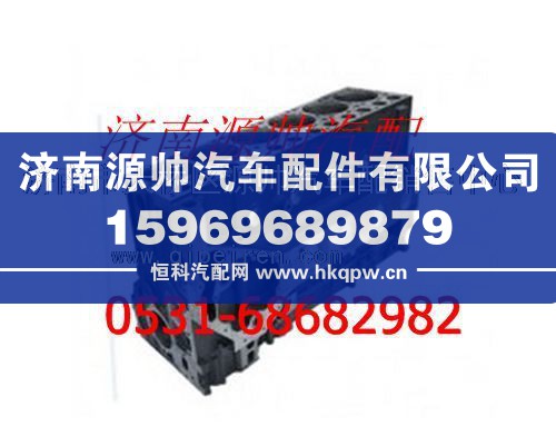濰柴300馬力缸體濰柴618氣缸體總成