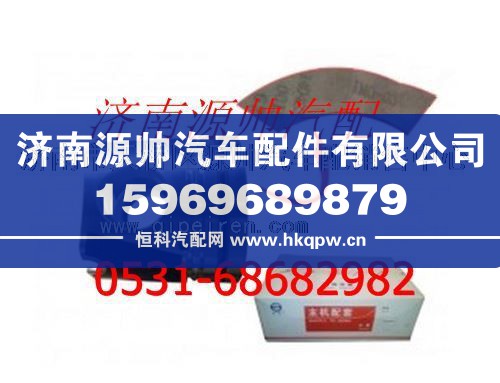 濰柴D10發(fā)動(dòng)機(jī)活塞