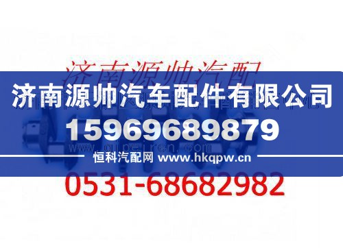 61560020029,潍柴D12发动机曲轴,济南源帅汽车配件有限公司