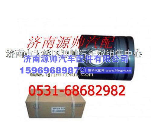 潍柴P10发动机活塞