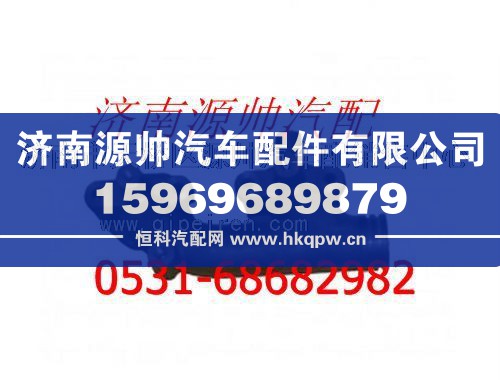 濰柴P10發(fā)動機一二缸排氣歧管