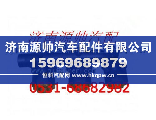 潍柴P10前排气歧管