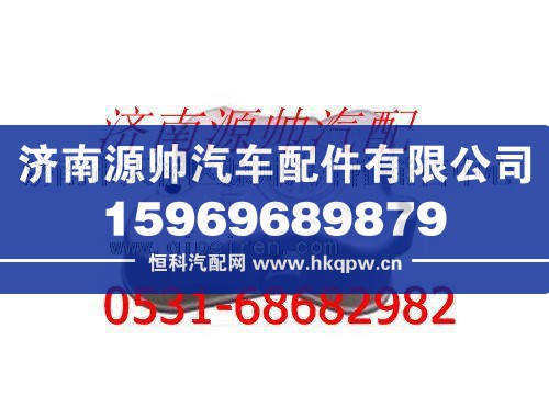 濰柴WD10發(fā)動(dòng)機(jī)氣缸蓋罩
