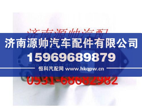 潍柴WD12发动机空压机