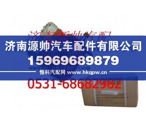 612630030276,潍柴WD12发动机双缸空压机,济南源帅汽车配件有限公司
