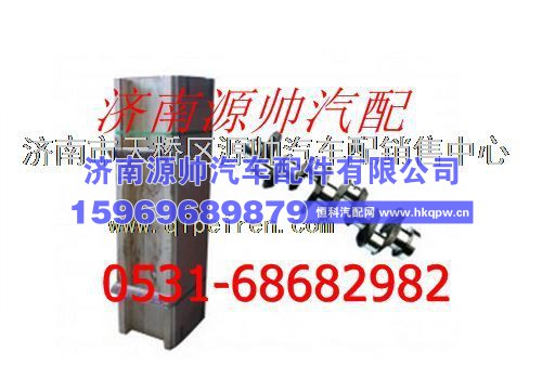 潍柴WD615发动机曲轴