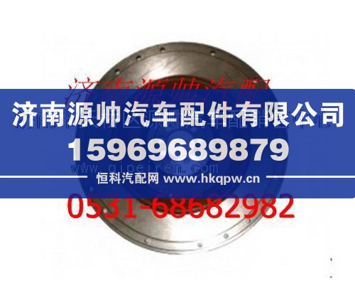 潍柴WD615发动机飞轮