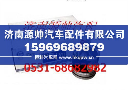 潍柴WD615发动机活塞