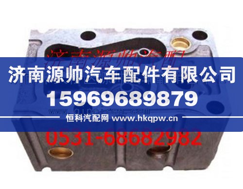 濰柴WD615發(fā)動機氣缸蓋