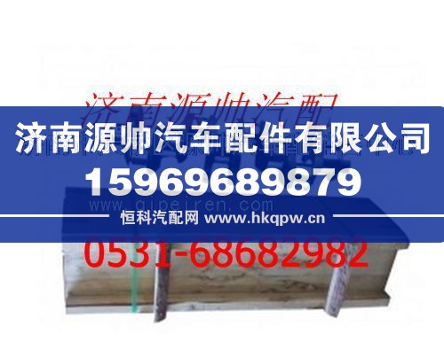 潍柴WD615发动机曲轴