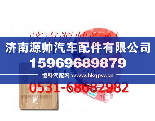 612600060143,潍柴WD615发动机水泵,济南源帅汽车配件有限公司