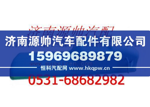 濰柴WD615發(fā)動機油底殼總成