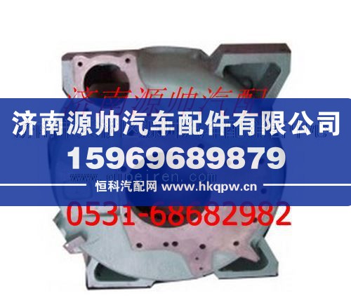 潍柴WD615发动机飞轮壳
