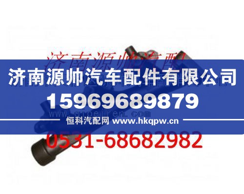 潍柴WD615后排气歧管
