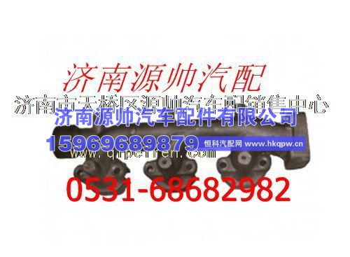 潍柴WD615发动机后排气歧管