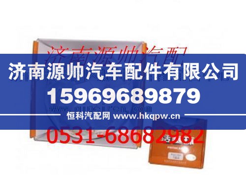 濰柴WD615發(fā)動機(jī)活塞環(huán)