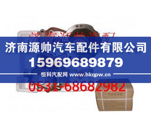 潍柴WD615发动机空压机