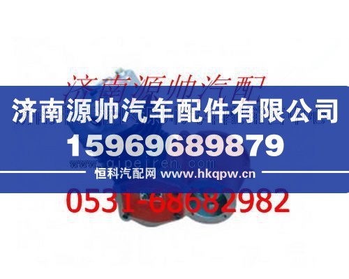 潍柴WD615发动机空压机