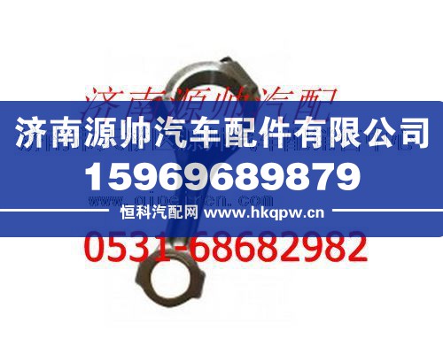 潍柴WD615连杆总成