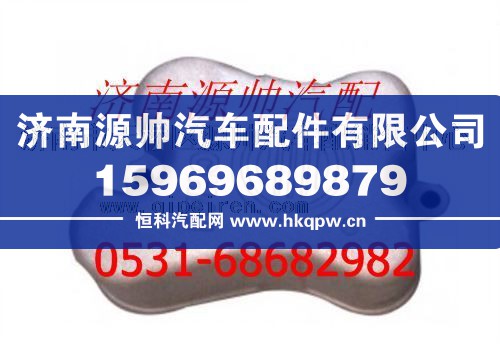 潍柴WD615发动机气缸盖罩