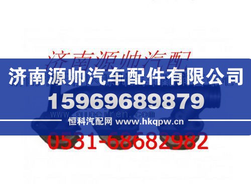 潍柴WD615发动机前排气歧管