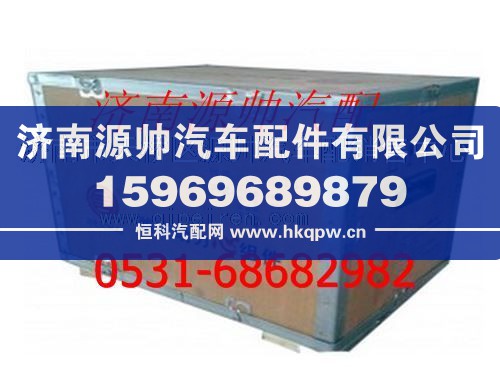潍柴WD615四配套