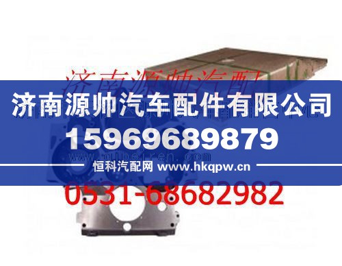 潍柴WD615发动机正时齿轮室