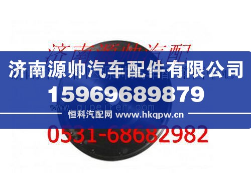 潍柴WP10发动机飞轮