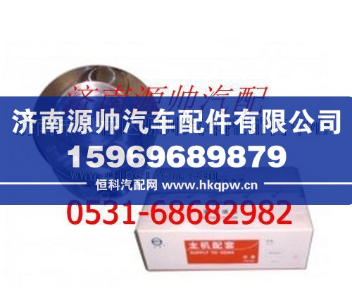 潍柴WP10发动机活塞