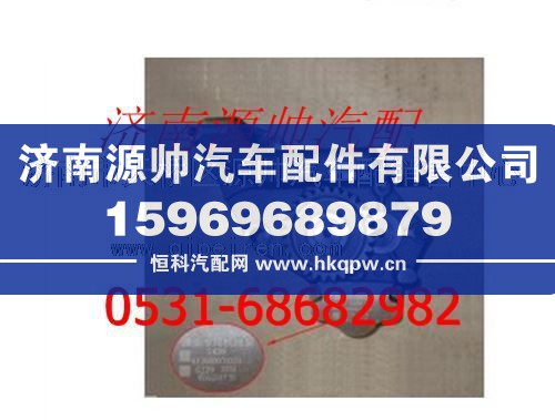潍柴WP10发动机机油泵总成