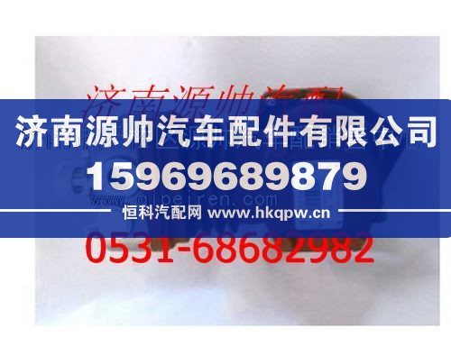 612600130496,潍柴WP10发动机空压机,济南源帅汽车配件有限公司
