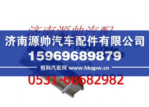 潍柴WP10发动机曲轴