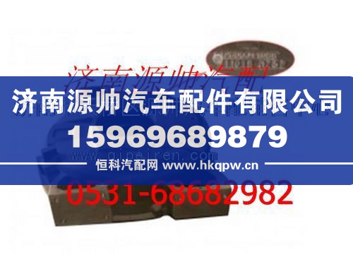 潍柴WP10发动机飞轮壳